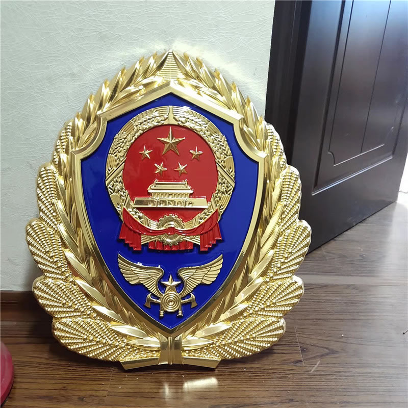 北京新款消防徽