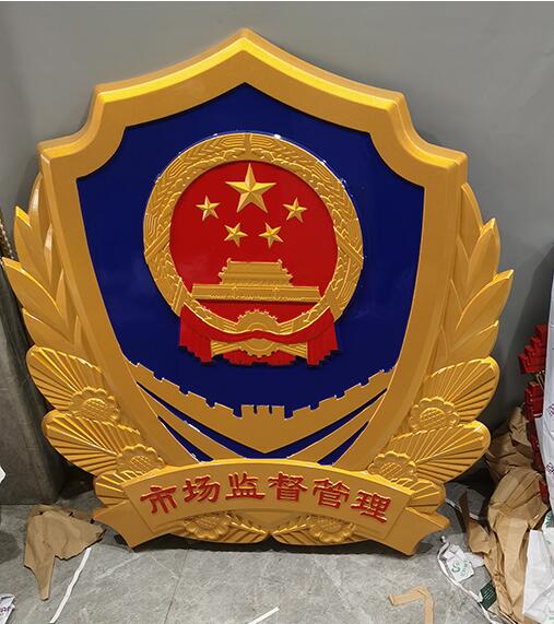 上海市場監(jiān)督管理徽生產(chǎn)廠家