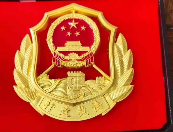 上海新款行政執(zhí)法徽