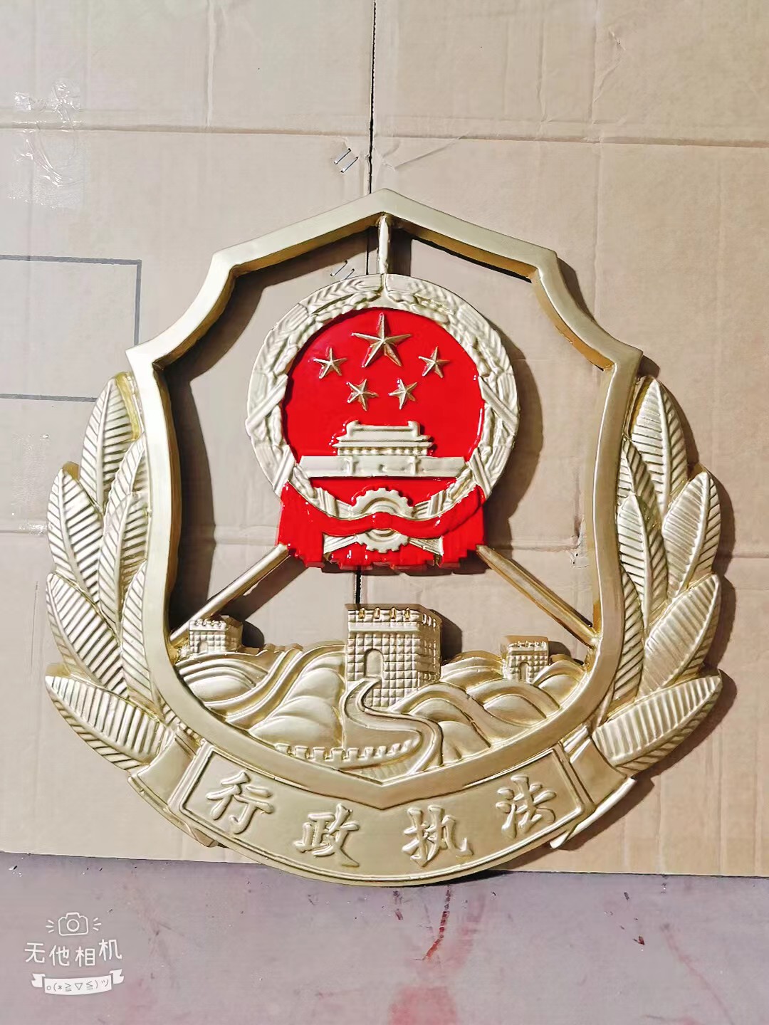 上海行政執(zhí)法徽標(biāo)生產(chǎn)廠家